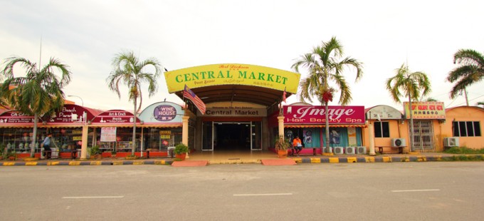 Central Market